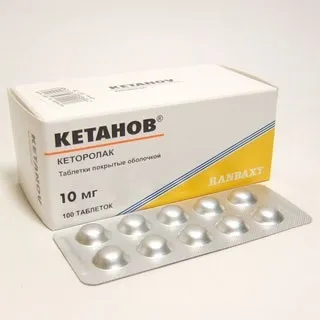 Лікування грижі Шморля - гімнастика, масаж, операція (гімнастика) Лікування грижі Шморля - гімнастика, масаж, операція