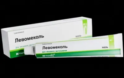 Лікуємо мозолі між мізинцем і 4 пальцем на нозі - екран-рядок - жіночі онлайн записи (мозолі) Лікуємо мозолі між мізинцем і 4 пальцем на нозі - екран-рядок - жіночі онлайн записи