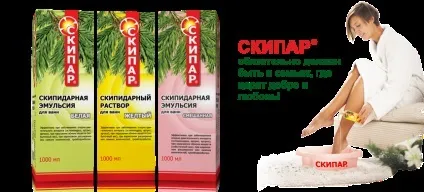 Лікування скипидаром суглобів (суглобів) Лікування скипидаром суглобів