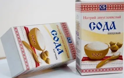 Лікування кісти яєчника народними засобами без операції лопух, чистотіл та інші рецепти (лікування) Лікування кісти яєчника народними засобами без операції лопух, чистотіл та інші рецепти