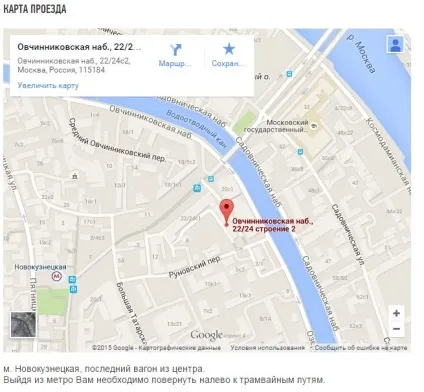 Лікування варикозу в москві клініки, ціни, відгуки, підбір флеболога онлайн (москві) Лікування варикозу в москві клініки, ціни, відгуки, підбір флеболога онлайн