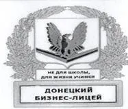 Лінії вектора напруженості - фізика (реферат) Лінії вектора напруженості - фізика