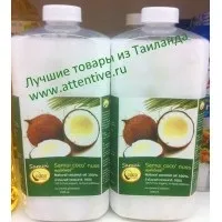 Краща професійна косметика, аксесуари, одяг для спа салонів (каталог професійної косметики для спа салонів) Краща професійна косметика, аксесуари, одяг для спа салонів