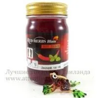 Краща професійна косметика, аксесуари, одяг для спа салонів (магазин професійної косметики з таїланду) Краща професійна косметика, аксесуари, одяг для спа салонів