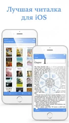 Кращі Новомосковсклкі для ios, apple software на (software) Кращі Новомосковсклкі для ios, apple software на