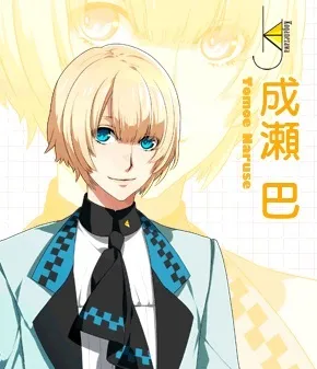 Lip on my prince - більше, більше принців! Гра 40, lip on my prince - my anime shelf (prince) Lip on my prince - більше, більше принців! Гра 40, lip on my prince - my anime shelf