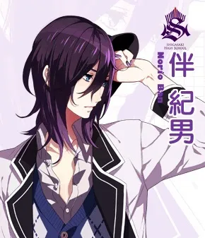 Lip on my prince - більше, більше принців! Гра 40, lip on my prince - my anime shelf (prince) Lip on my prince - більше, більше принців! Гра 40, lip on my prince - my anime shelf