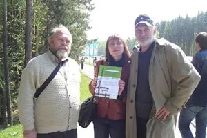 літературний опозиціонер