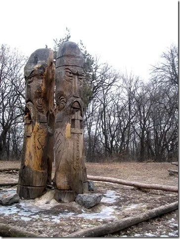 Лиса гора в киеве
