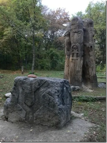 Лиса гора в киеве