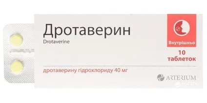 Лицевий нерв - що це таке, що робити при його запаленні, причини та діагностика хвороби