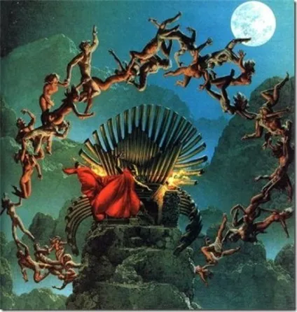 Лиса гора в киеве