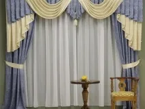 жорсткі