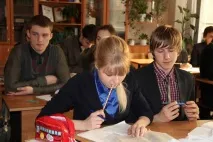 Шкільні» хвороби можна уникнути, Журнал - По-жіночому можна
