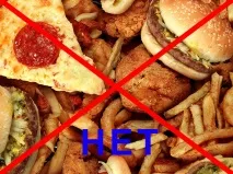 лікування