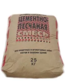 Штукатурка цегляної стіни цементно піщаним розчином, ніж краще штукатурити, технологія, інструкція стіни