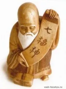 символ