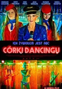 Магія перемоги (2011) - дивитись онлайн (трейлери) Магія перемоги (2011) - дивитись онлайн