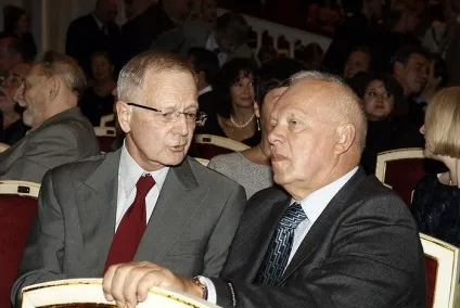 Малий театр