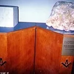 Масонські символи, знаки масонства