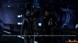 Mass effect 3 - повне проходження гри