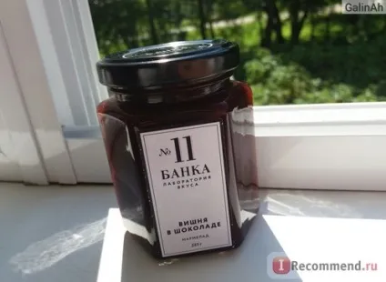 Мармелад лабораторія смаку банку №11 вишня в шоколаді - «мармелад в банку! Ще й з індивідуальним