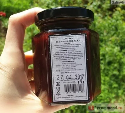 Мармелад лабораторія смаку банку №11 вишня в шоколаді - «мармелад в банку! Ще й з індивідуальним