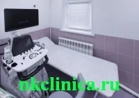 Медичний центр косметології та гінекології в Казані - наша клініка (наша) Медичний центр косметології та гінекології в Казані - наша клініка