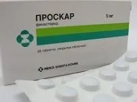 Медикаментозне лікування аденоми простати які призначаються препарати і операції (аденоми) Медикаментозне лікування аденоми простати які призначаються препарати і операції