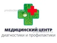 Медичний центр діагностики та профілактики, Луцьк - відгуки (діагностики) Медичний центр діагностики та профілактики, Луцьк - відгуки