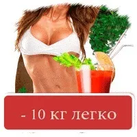 Меню годуючої мами в перший місяць комаровский, що годує мама (місяць) Меню годуючої мами в перший місяць комаровский, мама, яка годує