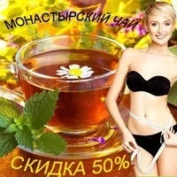 Меню годуючої мами в перший місяць комаровский, що годує мама (яка годує) Меню годуючої мами в перший місяць комаровский, мама, яка годує