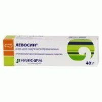 Мазь з антибіотиком для загоєння гнійних ран таблиця (мазь з антибіотиком для загоєння гнійних ран) Мазь з антибіотиком для загоєння гнійних ран таблиця