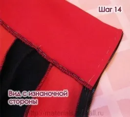 Майстер-клас шиємо дитячий спортивний костюм (толстовка), шкатулка (дитячий) Майстер-клас шиємо дитячий спортивний костюм (толстовка), шкатулка