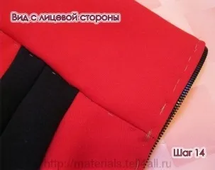 Майстер-клас шиємо дитячий спортивний костюм (толстовка), шкатулка (сколюємо шпильками смётиваем) Майстер-клас шиємо дитячий спортивний костюм (толстовка), шкатулка