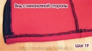 Майстер-клас шиємо дитячий спортивний костюм (толстовка), шкатулка (костюм) Майстер-клас шиємо дитячий спортивний костюм (толстовка), шкатулка