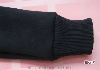 Майстер-клас шиємо дитячий спортивний костюм (толстовка), шкатулка (дитячий) Майстер-клас шиємо дитячий спортивний костюм (толстовка), шкатулка