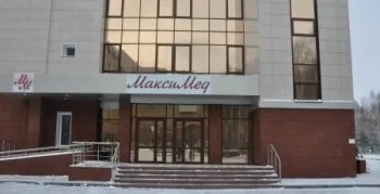 Медичний центр МАКСІМЕД на - вулиці Ватутіна (МАКСІМЕД) Медичний центр МАКСІМЕД на - вулиці Ватутіна