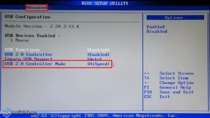 Повільно працює usb порт