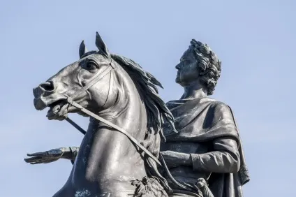 Мідний вершник пам'ятник Петру i в Харкові (вершник) Мідний вершник пам'ятник Петру i в Харкові