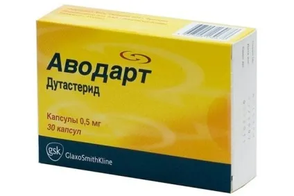 Медикаментозне лікування аденоми простати список ліків (аденоми) Медикаментозне лікування аденоми простати список ліків