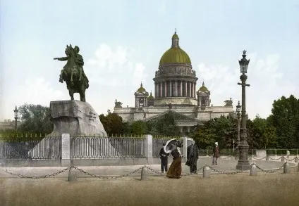 Мідний вершник пам'ятник Петру i в Харкові (мідний) Мідний вершник пам'ятник Петру i в Харкові