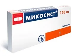 Микосист інструкція, застосування Мікосіста, опис (Мікосіста) Микосист інструкція, застосування Мікосіста, опис