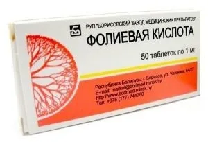 Метотрексат при ревматоїдному артриті лікування і відгуки (ревматоїдному) Метотрексат при ревматоїдному артриті лікування і відгуки