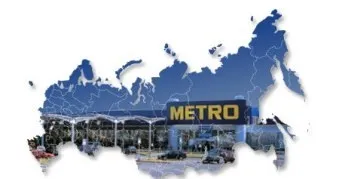 Metro cash and carry (metro) Metro cash and carry
