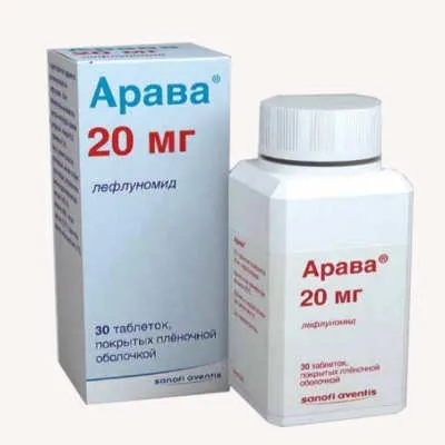 Метотрексат при ревматоїдному артриті лікування і відгуки (ревматоїдному) Метотрексат при ревматоїдному артриті лікування і відгуки