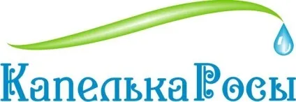 Миловаріння - водорозчинний папір для шедеврів миловаріння (формочка) Миловаріння - водорозчинний папір для шедеврів миловаріння
