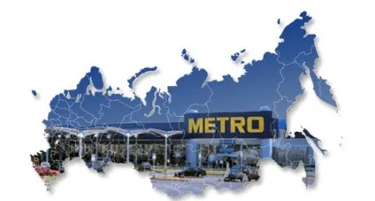 Metro cash and carry (Metro Cash Carry) Metro cash and carry