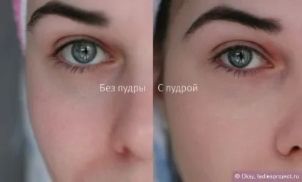 Мінеральна розсипчаста пудра clarins skin illusion (відтінок № 103 ivory) - відгуки, фото і ціна (пудра) Мінеральна розсипчаста пудра clarins skin illusion (відтінок № 103 ivory) - відгуки, фото і ціна