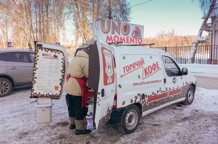 Мобільна кав'ярня особливості організації бізнесу (мобільна кав'ярня франшиза) Мобільна кав'ярня особливості організації бізнесу